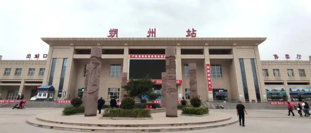 广州到朔州空运专线_广州到朔州物流专线_广州到朔州空运公司 广州到朔州空运专线_广州到朔州物流专线_广州到朔州空运公司