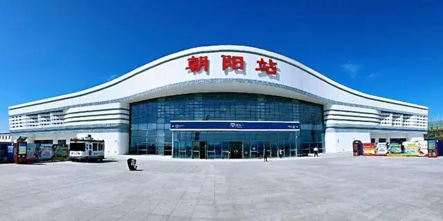 广州到朝阳空运专线_广州到朝阳物流专线_广州到朝阳空运公司