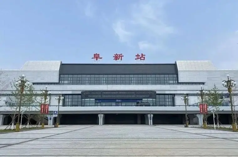 广州到阜新空运专线_广州到阜新物流专线_广州到阜新空运公司