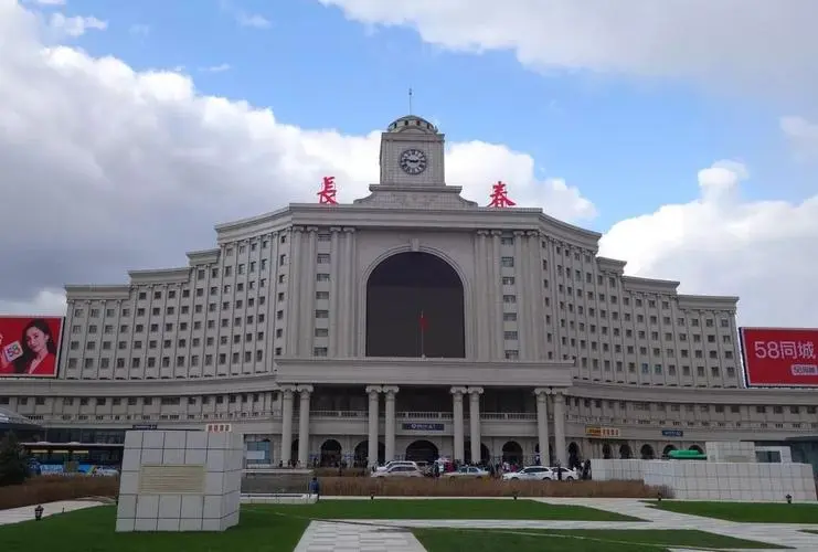 广州到长春空运专线_广州到长春物流专线_广州到长春空运公司