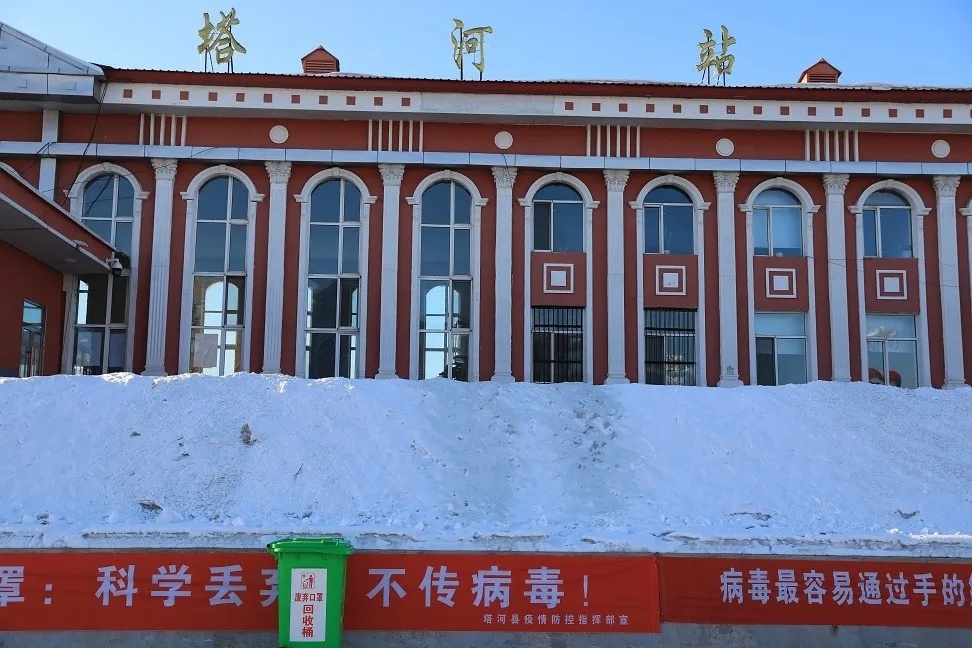 广州到大兴安岭空运专线_广州到大兴安岭物流专线_广州到大兴安岭空运公司