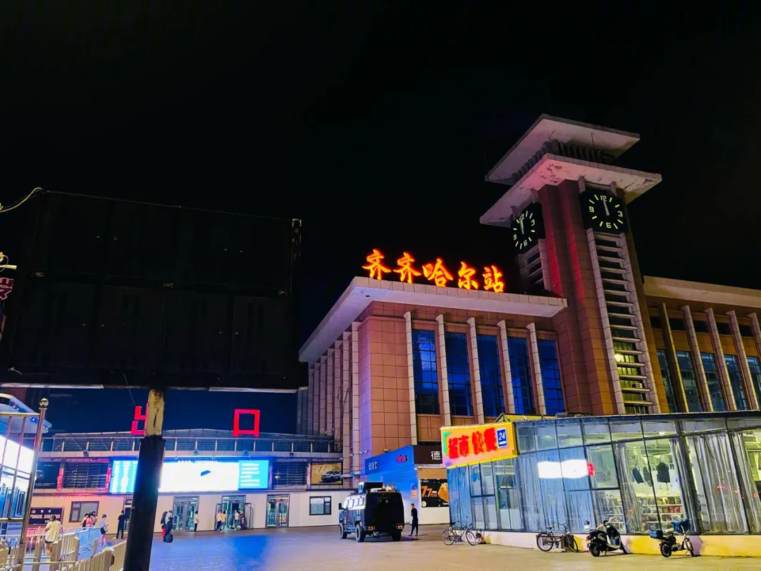 广州到齐齐哈尔空运专线_广州到齐齐哈尔物流专线_广州到齐齐哈尔空运公司