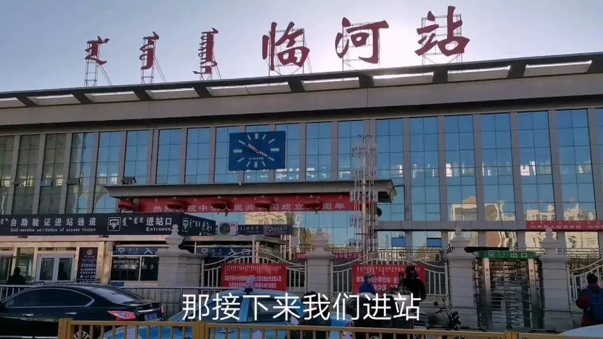 广州到巴彦淖尔空运专线_广州到巴彦淖尔物流专线_广州到巴彦淖尔空运公司