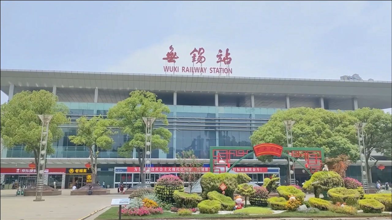 广州到无锡空运专线_广州到无锡物流专线_广州到无锡空运公司