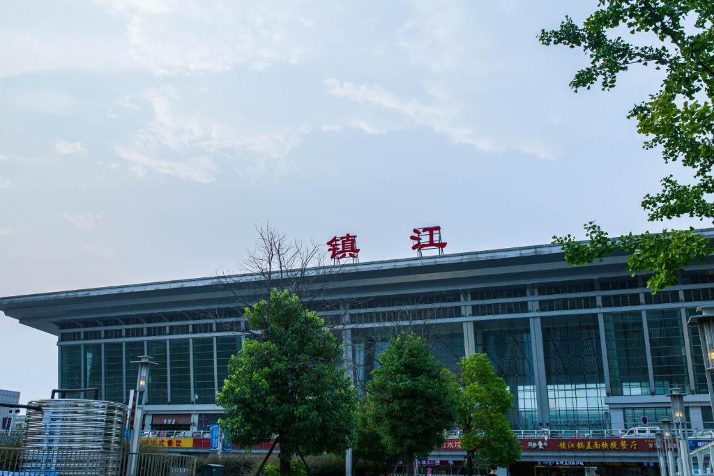 广州到镇江空运专线_广州到镇江物流专线_广州到镇江空运公司 广州到镇江空运专线_广州到镇江物流专线_广州到镇江空运公司