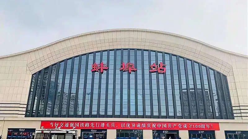 广州到蚌埠空运专线_广州到蚌埠物流专线_广州到蚌埠空运公司 广州到蚌埠空运专线_广州到蚌埠物流专线_广州到蚌埠空运公司
