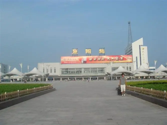 广州到阜阳空运专线_广州到阜阳物流专线_广州到阜阳空运公司 广州到阜阳空运专线_广州到阜阳物流专线_广州到阜阳空运公司