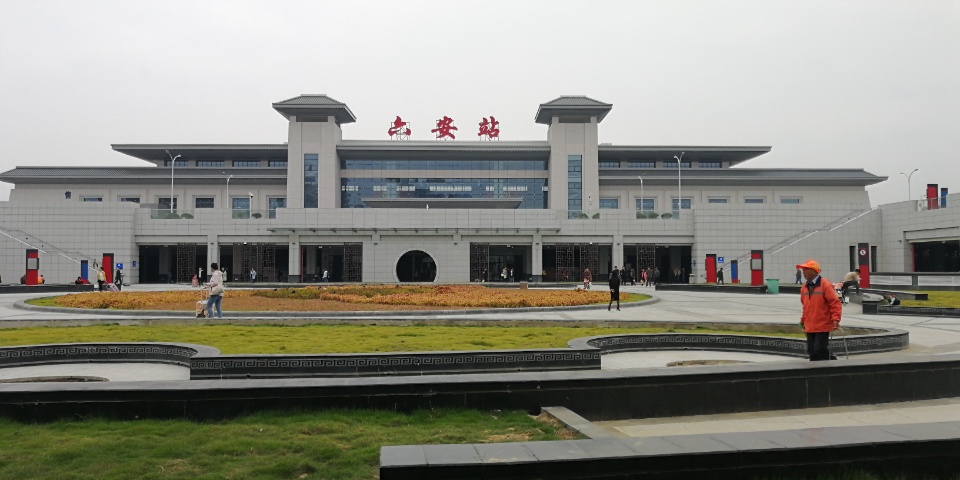 广州到六安空运专线_广州到六安物流专线_广州到六安空运公司 广州到六安空运专线_广州到六安物流专线_广州到六安空运公司