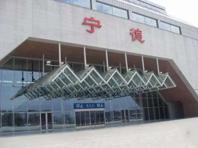 广州到宁德空运专线_广州到宁德物流专线_广州到宁德空运公司