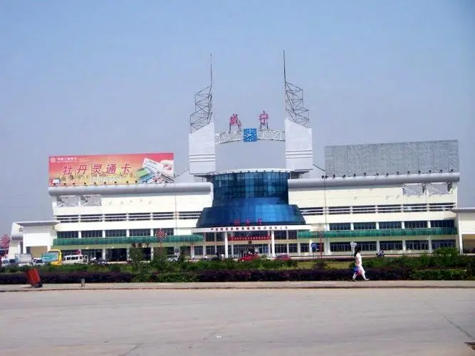 广州到咸宁空运专线_广州到咸宁物流专线_广州到咸宁空运公司 广州到咸宁空运专线_广州到咸宁物流专线_广州到咸宁空运公司