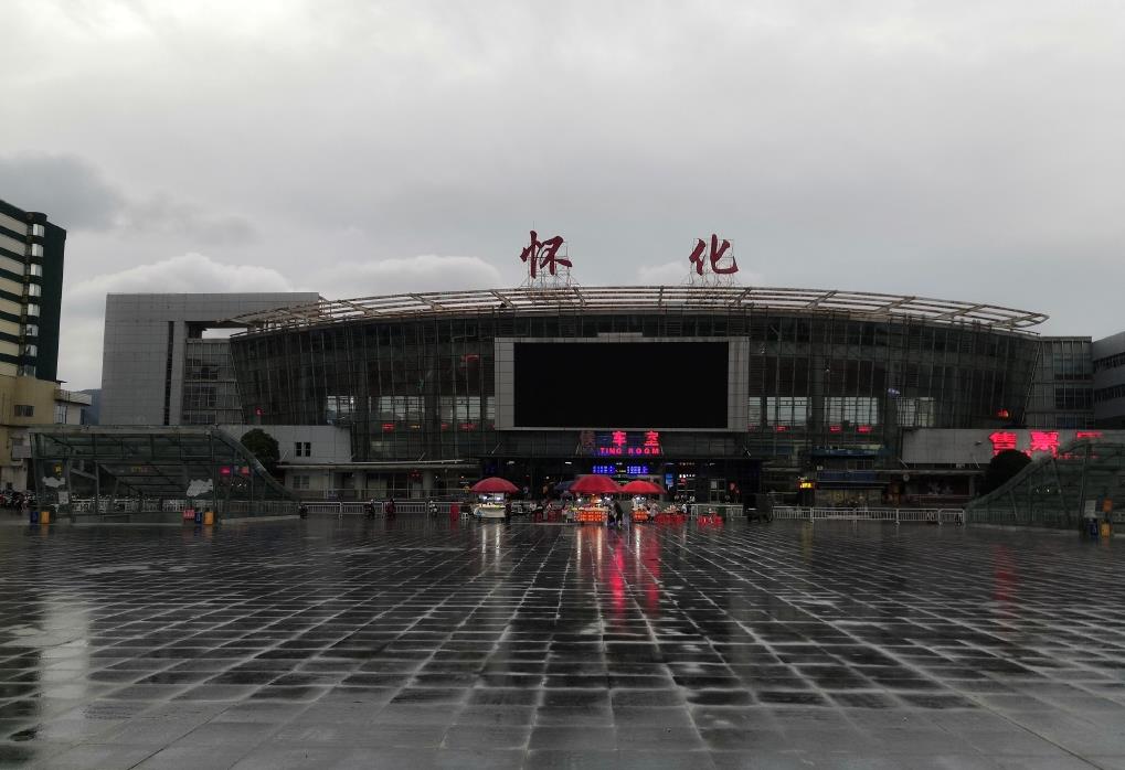 广州到怀化空运专线_广州到怀化物流专线_广州到怀化空运公司 广州到怀化空运专线_广州到怀化物流专线_广州到怀化空运公司