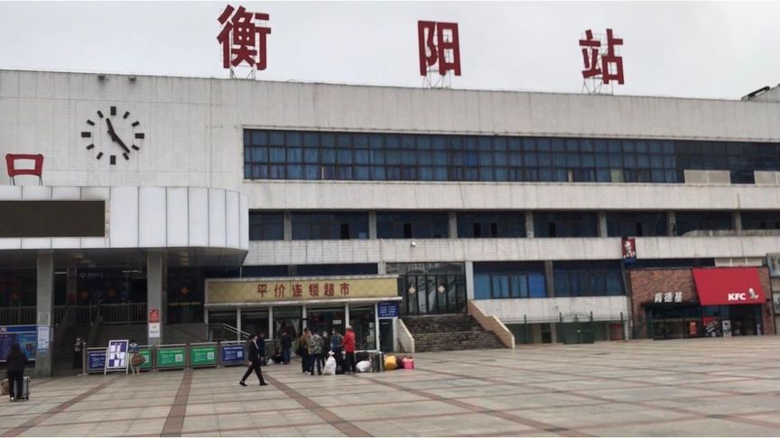 广州到衡阳空运专线_广州到衡阳物流专线_广州到衡阳空运公司 广州到衡阳空运专线_广州到衡阳物流专线_广州到衡阳空运公司