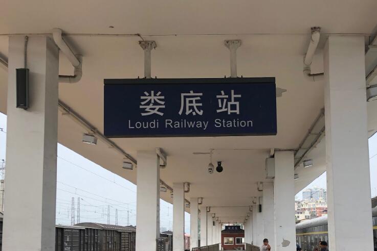 广州到娄底空运专线_广州到娄底物流专线_广州到娄底空运公司 广州到娄底空运专线_广州到娄底物流专线_广州到娄底空运公司