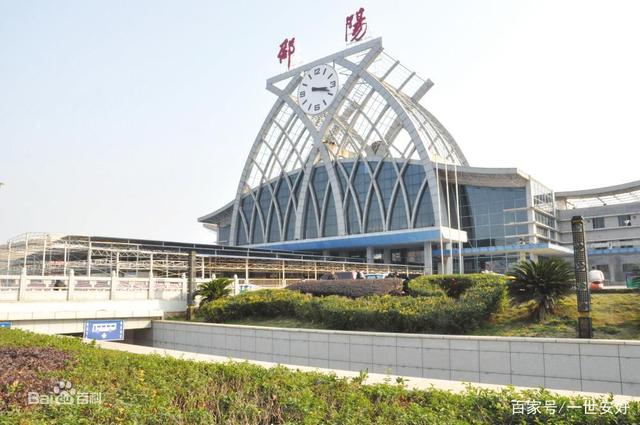广州到邵阳空运专线_广州到邵阳物流专线_广州到邵阳空运公司 广州到邵阳空运专线_广州到邵阳物流专线_广州到邵阳空运公司