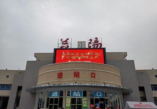 广州到益阳空运专线_广州到益阳物流专线_广州到益阳空运公司