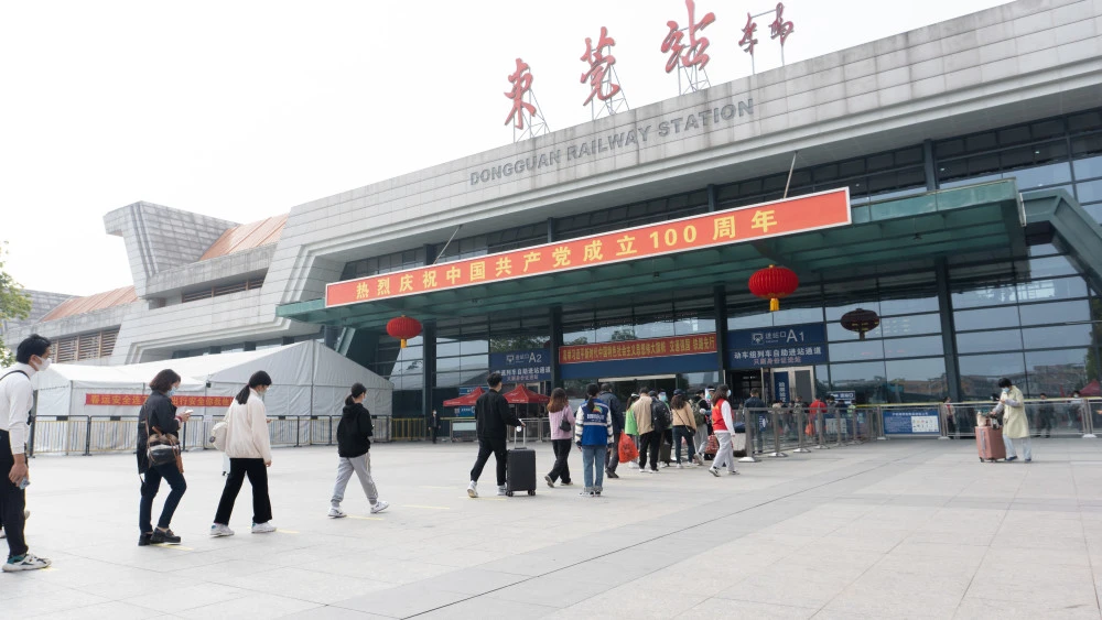 广州到东莞空运专线_广州到东莞物流专线_广州到东莞空运公司 广州到东莞空运专线_广州到东莞物流专线_广州到东莞空运公司