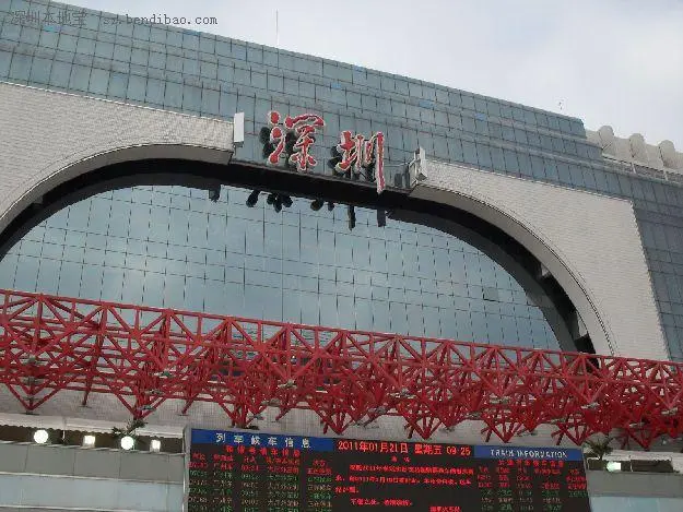 广州到深圳空运专线_广州到深圳物流专线_广州到深圳空运公司