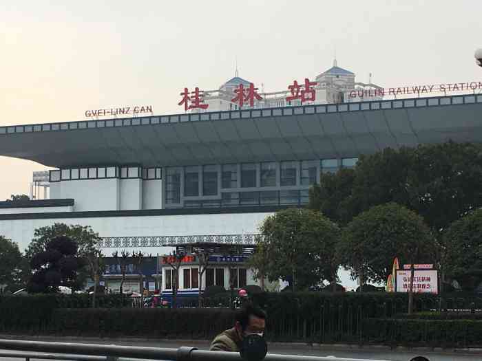 广州到桂林空运专线_广州到桂林物流专线_广州到桂林空运公司