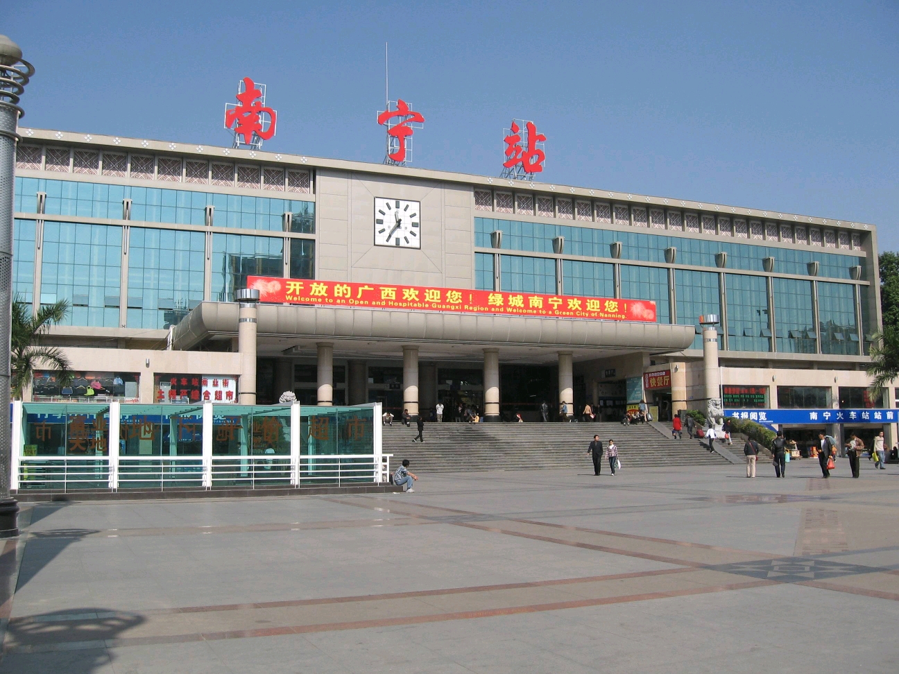 广州到南宁空运专线_广州到南宁物流专线_广州到南宁空运公司 广州到南宁空运专线_广州到南宁物流专线_广州到南宁空运公司