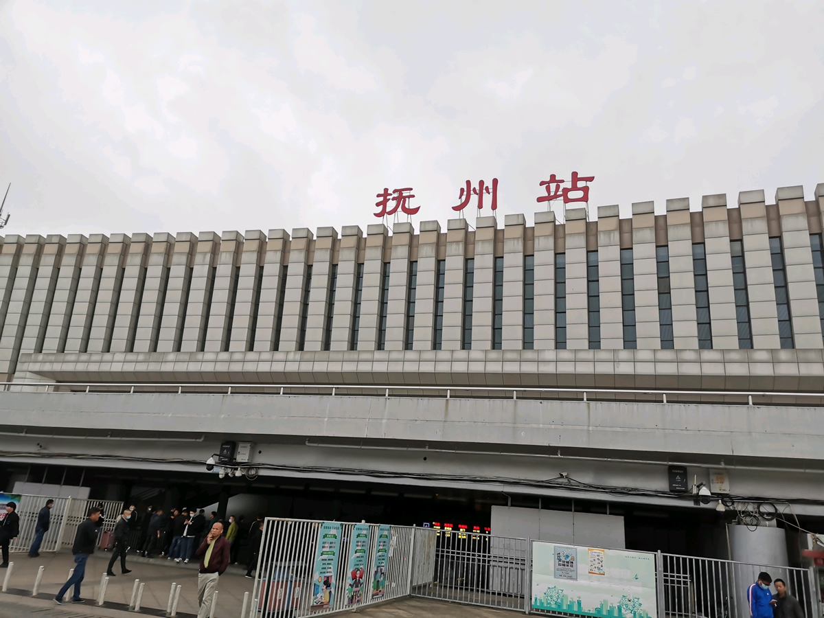 广州到抚州空运专线_广州到抚州物流专线_广州到抚州空运公司