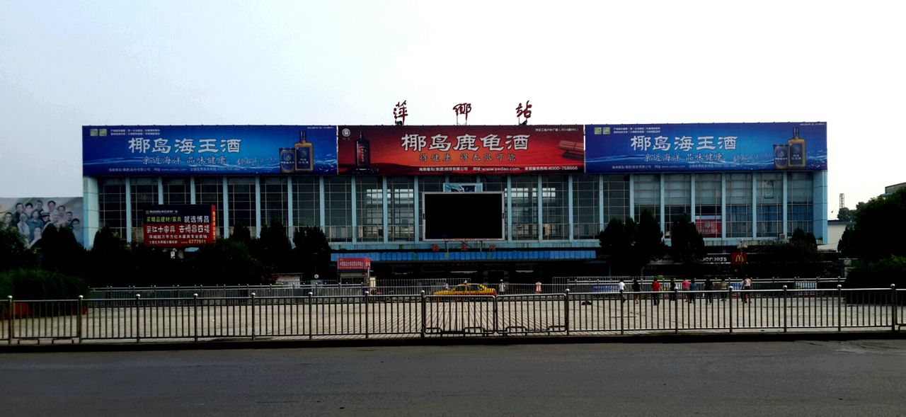 广州到萍乡空运专线_广州到萍乡物流专线_广州到萍乡空运公司
