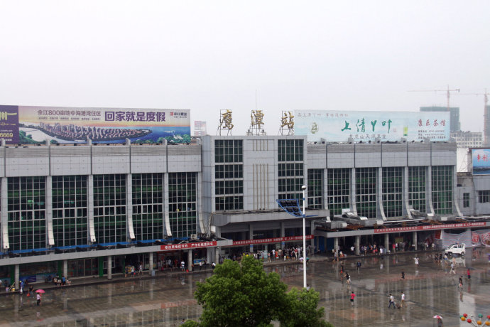 广州到鹰潭空运专线_广州到鹰潭物流专线_广州到鹰潭空运公司