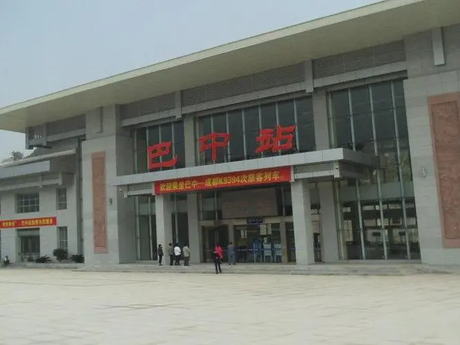 广州到巴中空运专线_广州到巴中物流专线_广州到巴中空运公司 广州到巴中空运专线_广州到巴中物流专线_广州到巴中空运公司