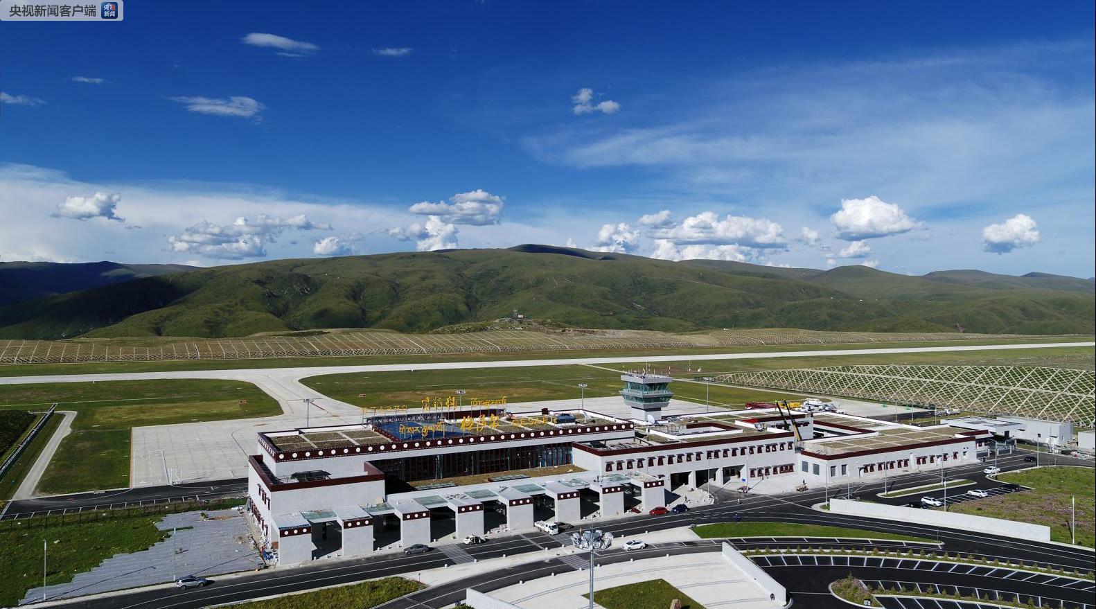 广州到甘孜州空运专线_广州到甘孜州物流专线_广州到甘孜州空运公司