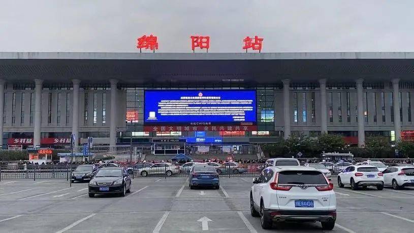广州到绵阳空运专线_广州到绵阳物流专线_广州到绵阳空运公司