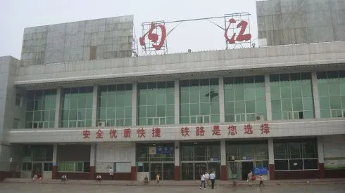 广州到内江空运专线_广州到内江物流专线_广州到内江空运公司