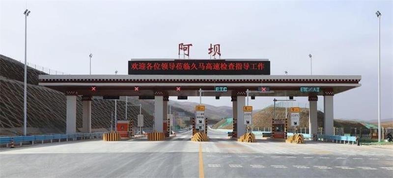 广州到阿坝州空运专线_广州到阿坝州物流专线_广州到阿坝州空运公司