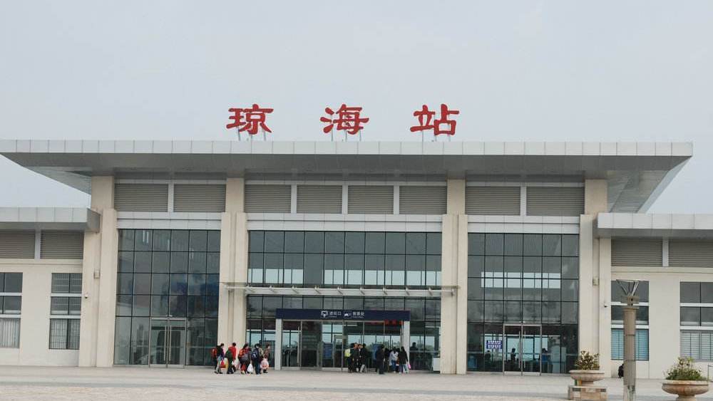 广州到琼海空运专线_广州到琼海物流专线_广州到琼海空运公司