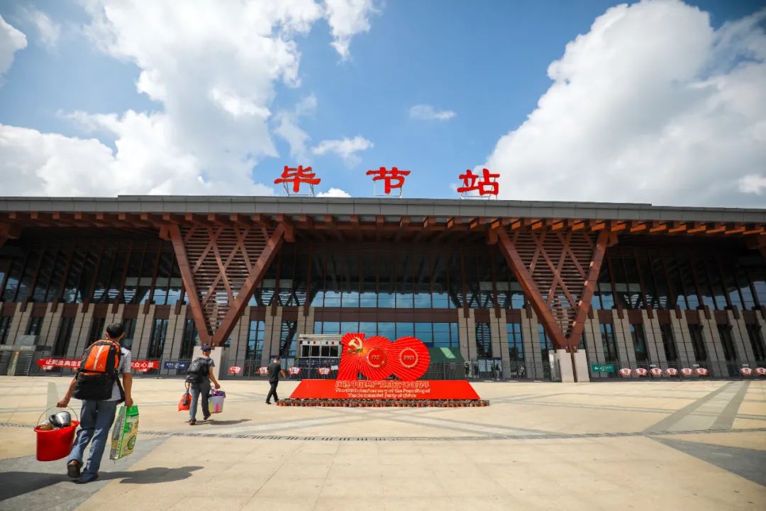 广州到毕节空运专线_广州到毕节物流专线_广州到毕节空运公司