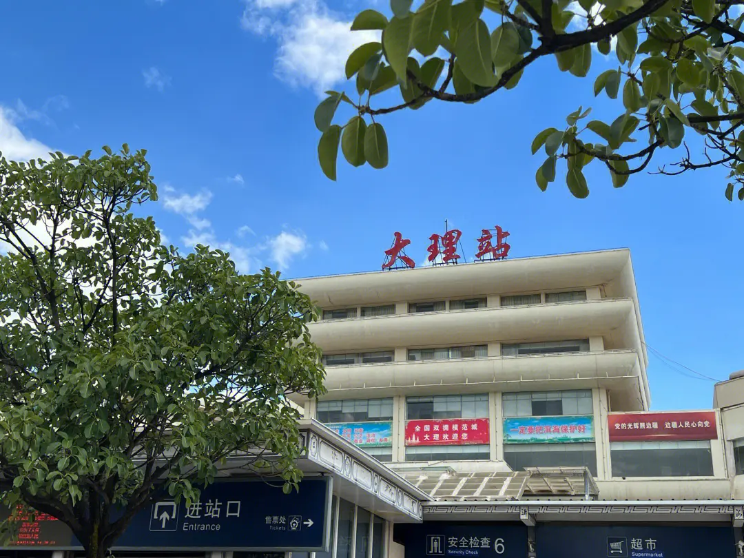 广州到大理州空运专线_广州到大理州物流专线_广州到大理州空运公司 广州到大理州空运专线_广州到大理州物流专线_广州到大理州空运公司