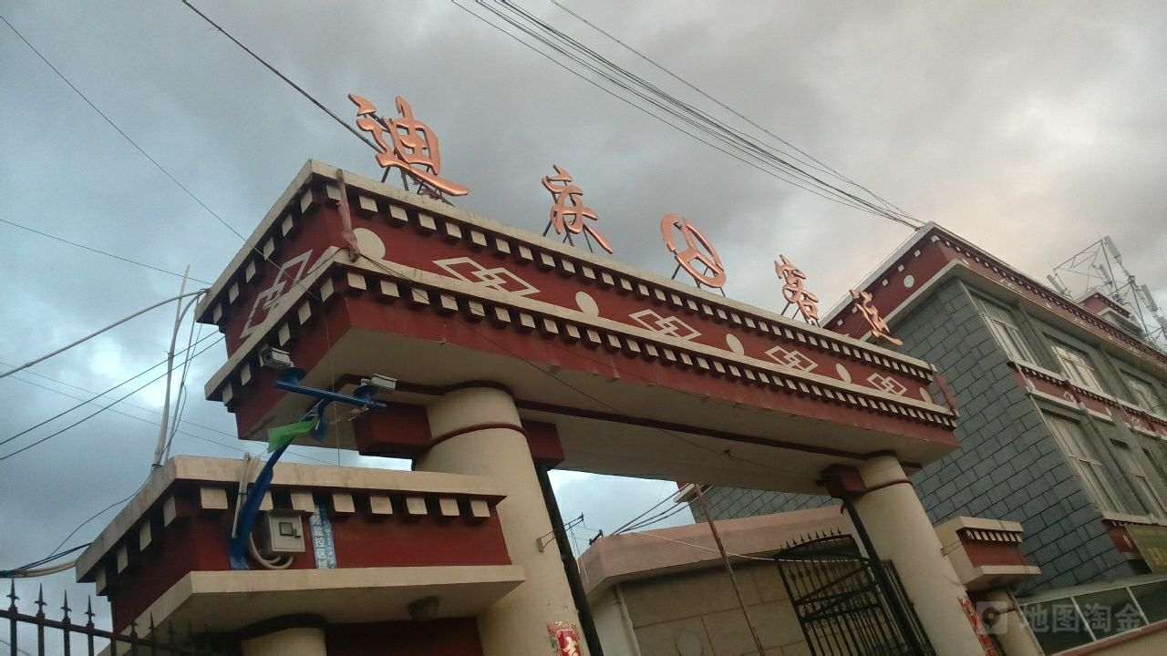 广州到迪庆州空运专线_广州到迪庆州物流专线_广州到迪庆州空运公司 广州到迪庆州空运专线_广州到迪庆州物流专线_广州到迪庆州空运公司