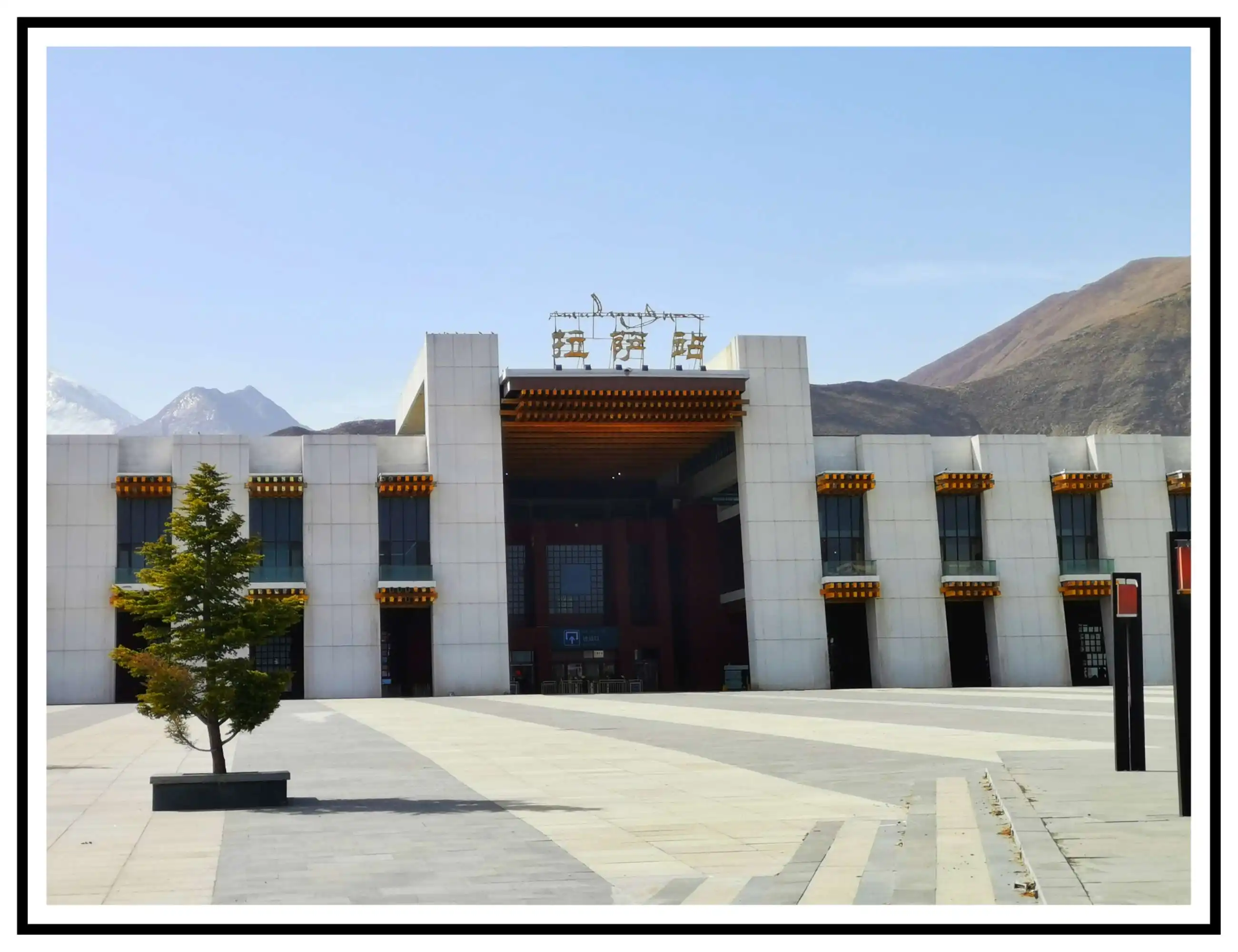 广州到拉萨空运专线_广州到拉萨物流专线_广州到拉萨空运公司