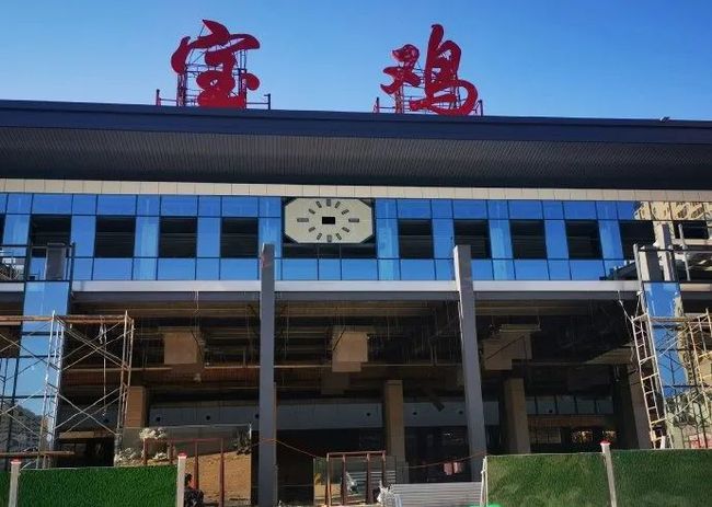 广州到宝鸡空运专线_广州到宝鸡物流专线_广州到宝鸡空运公司 广州到宝鸡空运专线_广州到宝鸡物流专线_广州到宝鸡空运公司