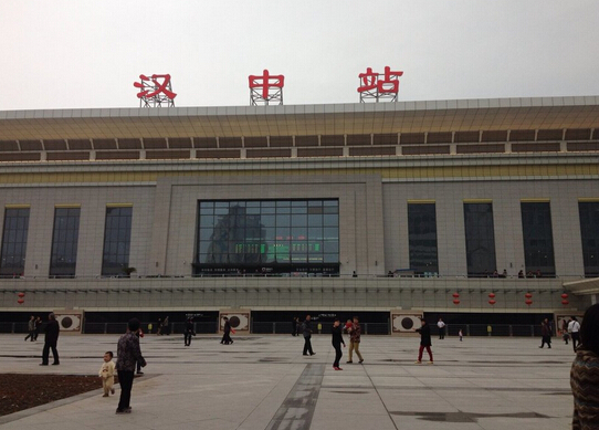 广州到汉中空运专线_广州到汉中物流专线_广州到汉中空运公司