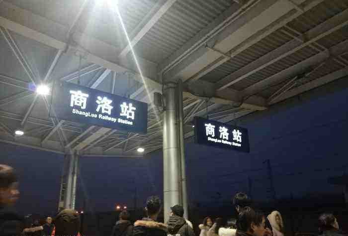广州到商洛空运专线_广州到商洛物流专线_广州到商洛空运公司