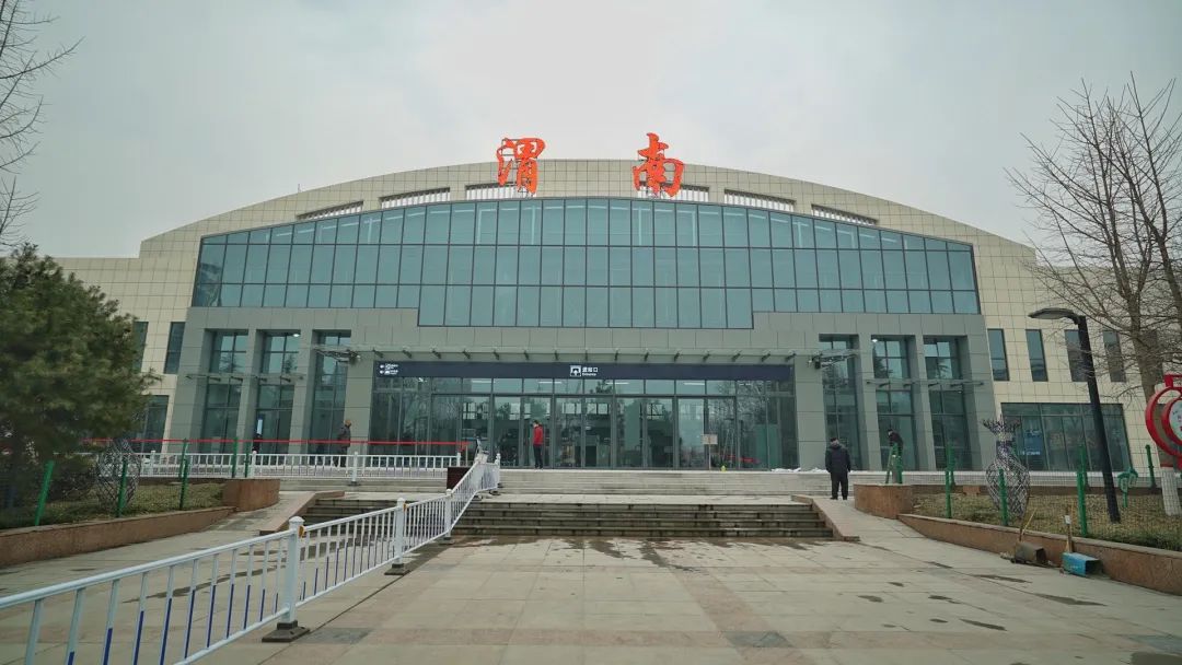 广州到渭南空运专线_广州到渭南物流专线_广州到渭南空运公司