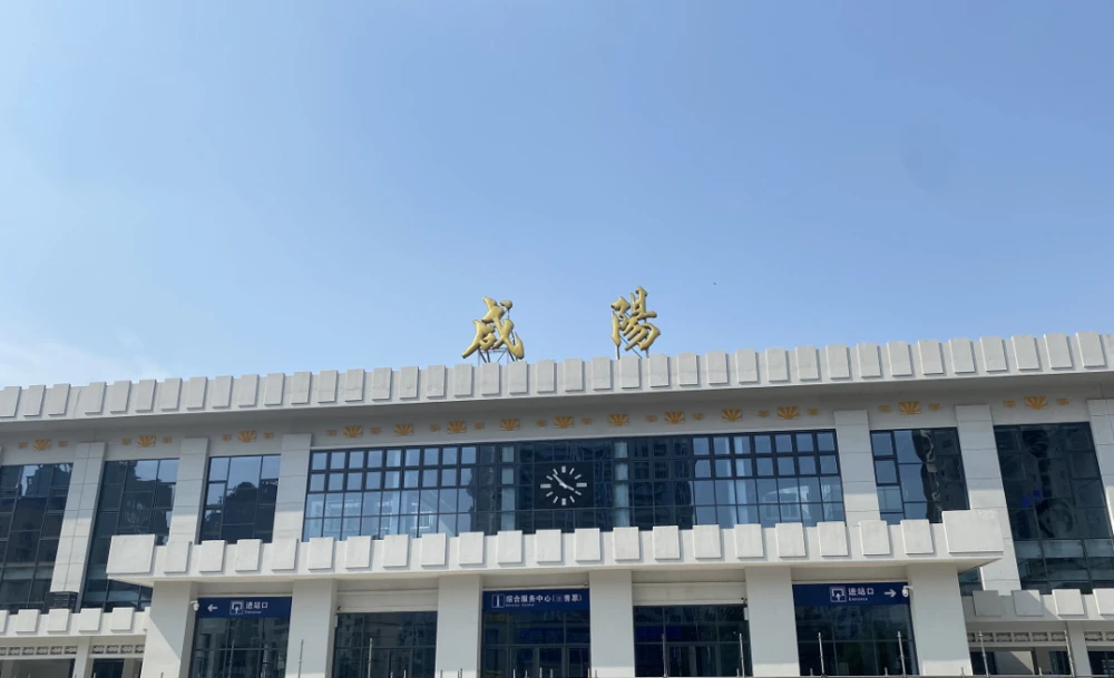 广州到咸阳空运专线_广州到咸阳物流专线_广州到咸阳空运公司 广州到咸阳空运专线_广州到咸阳物流专线_广州到咸阳空运公司
