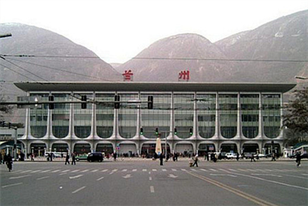 广州到兰州空运专线_广州到兰州物流专线_广州到兰州空运公司