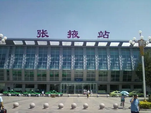 广州到张掖空运专线_广州到张掖物流专线_广州到张掖空运公司 广州到张掖空运专线_广州到张掖物流专线_广州到张掖空运公司