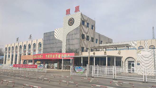 广州到固原空运专线_广州到固原物流专线_广州到固原空运公司 广州到固原空运专线_广州到固原物流专线_广州到固原空运公司
