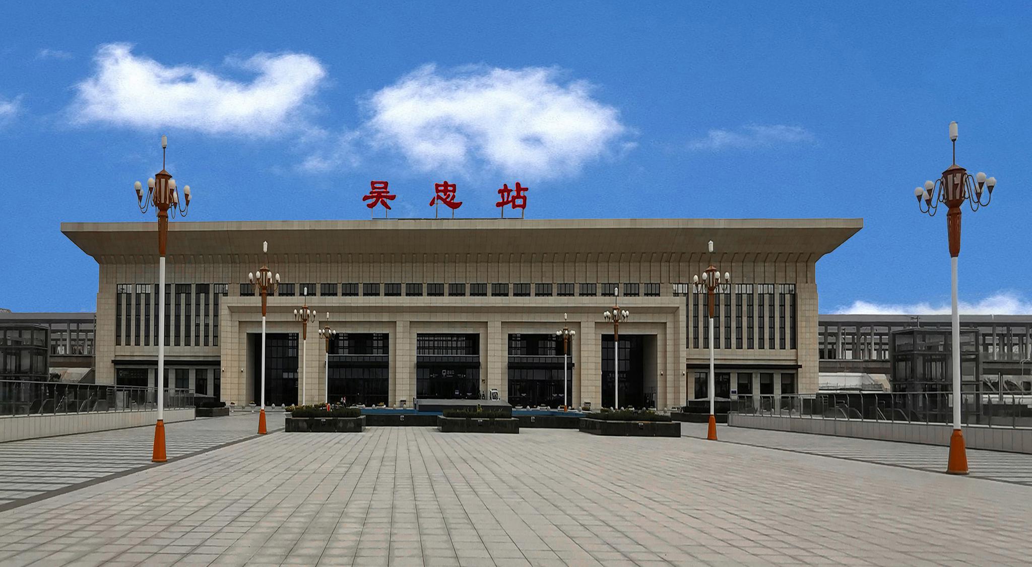 广州到吴忠空运专线_广州到吴忠物流专线_广州到吴忠空运公司