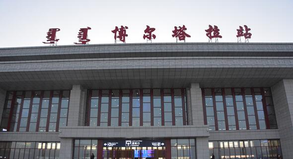 广州到博尔塔拉空运专线_广州到博尔塔拉物流专线_广州到博尔塔拉空运公司 广州到博尔塔拉空运专线_广州到博尔塔拉物流专线_广州到博尔塔拉空运公司