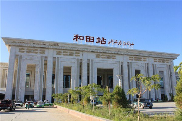广州到和田空运专线_广州到和田物流专线_广州到和田空运公司 广州到和田空运专线_广州到和田物流专线_广州到和田空运公司