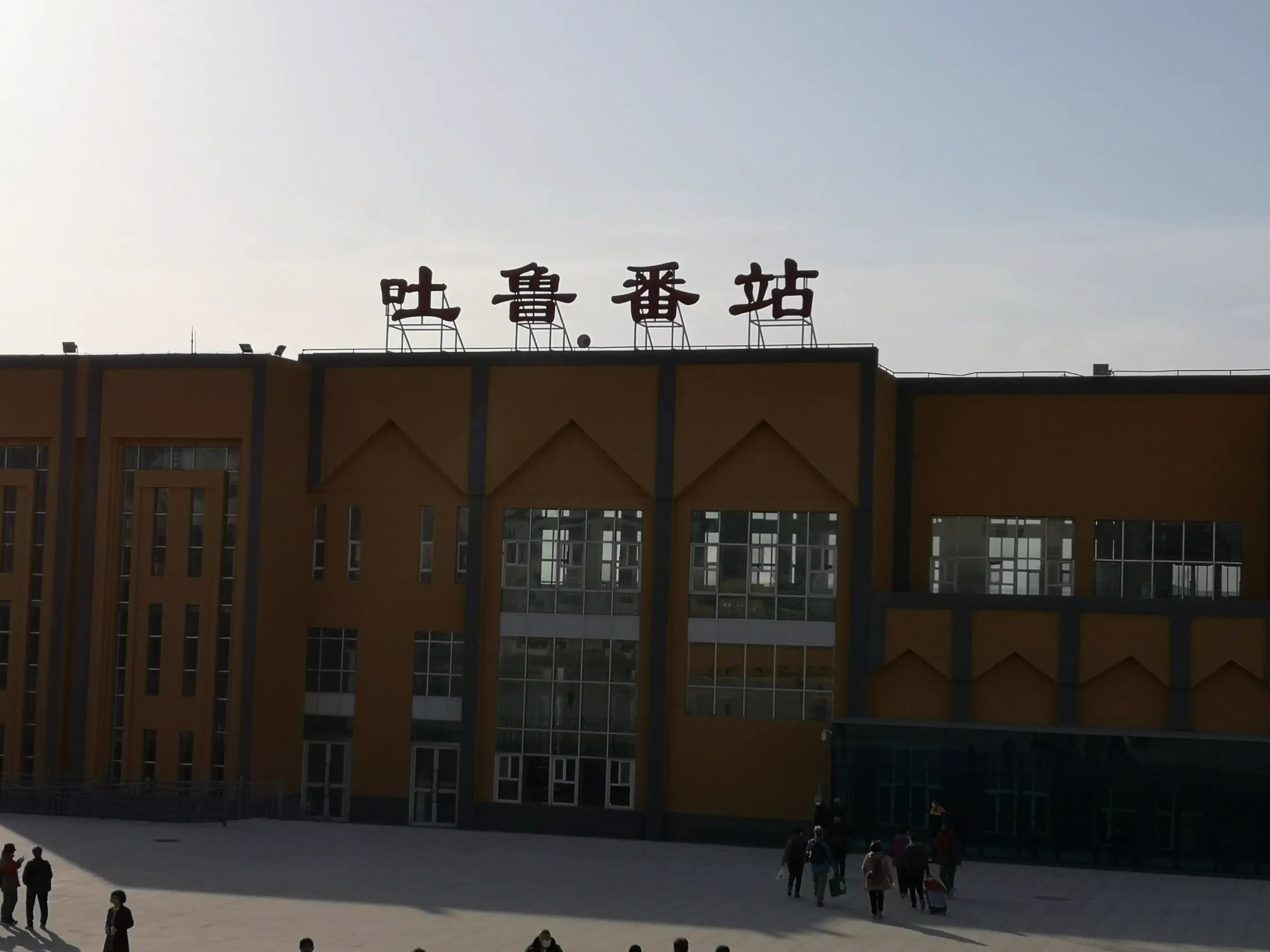 广州到吐鲁番空运专线_广州到吐鲁番物流专线_广州到吐鲁番空运公司 广州到吐鲁番空运专线_广州到吐鲁番物流专线_广州到吐鲁番空运公司