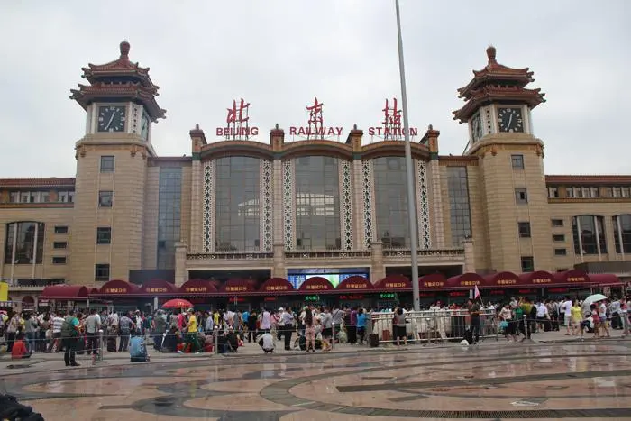 广州到北京空运专线_广州到北京物流专线_广州到北京空运公司