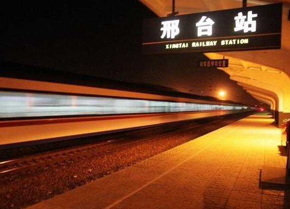 广州到邢台货运公司_广州到邢台货运_广州至邢台物流专线